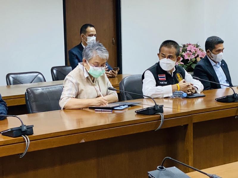 รองปลัดพม.ร่วมประ�