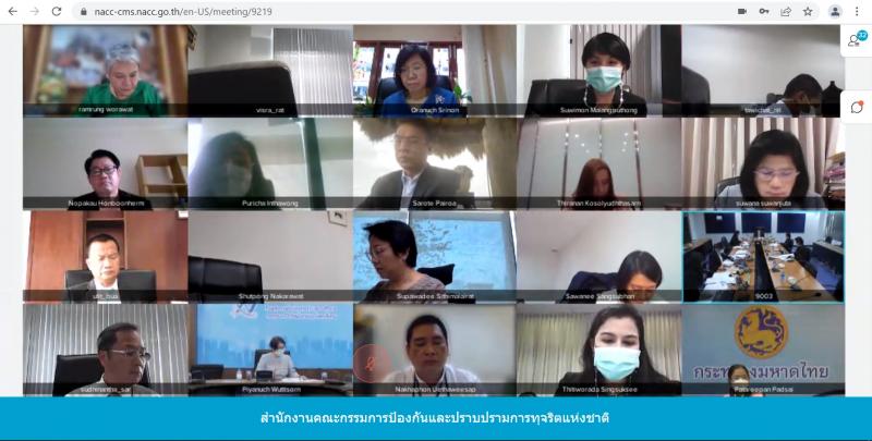 รองปลัดพม.เข้าร่ว�