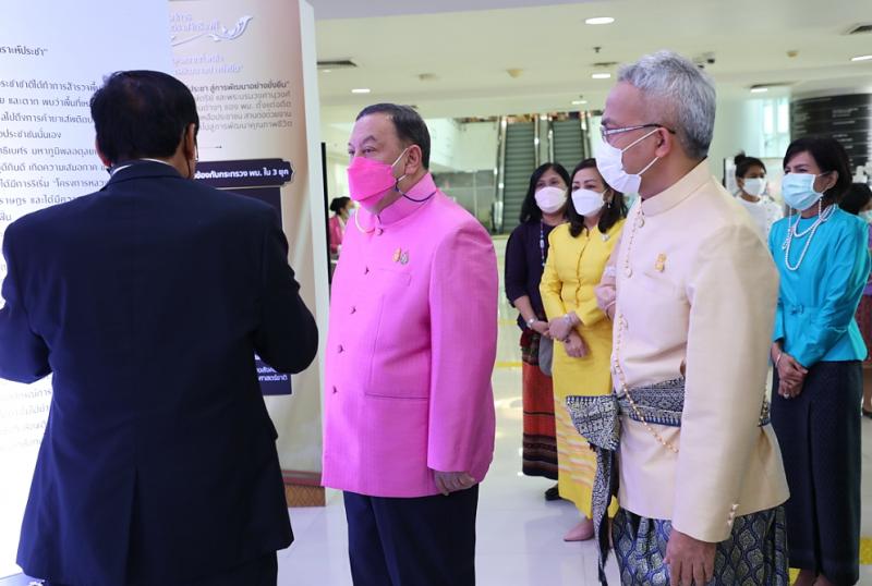 รมว.พม.ประธานในพิธ