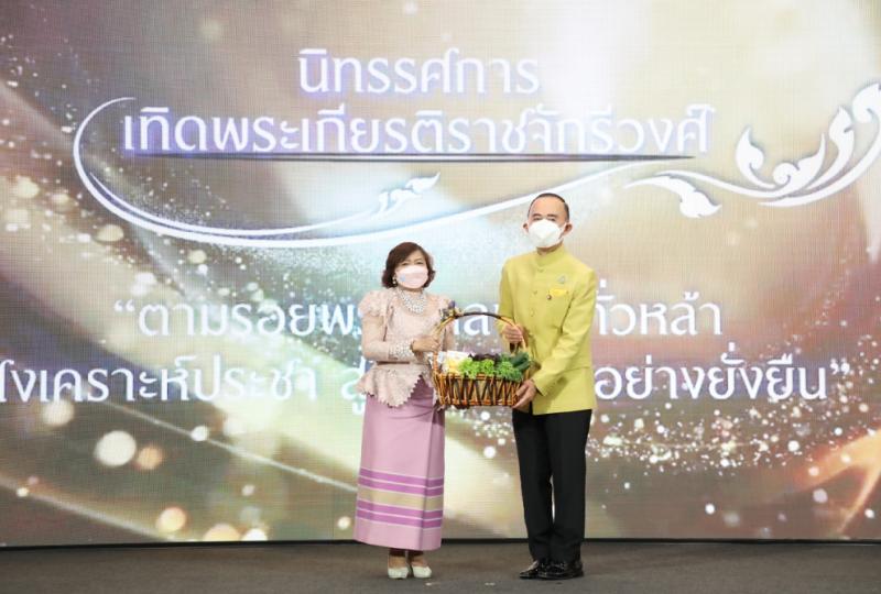 รมว.พม.ประธานในพิธ