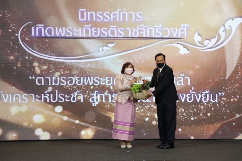 รมว.พม.ประธานในพิธ