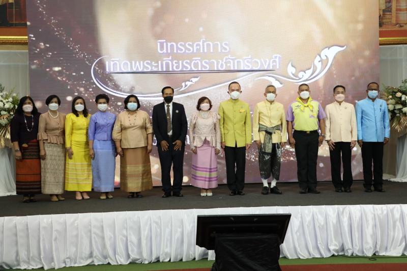 รมว.พม.ประธานในพิธ