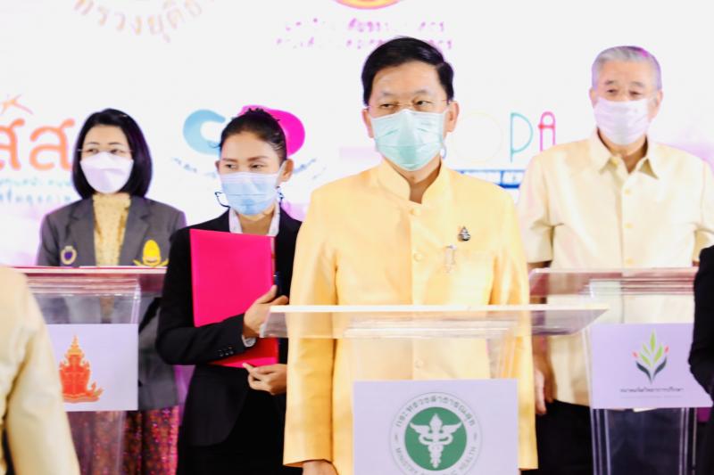 รมว.พม.เป็นประธานเ
