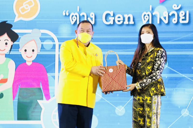 รมว.พม.เป็นประธานเ