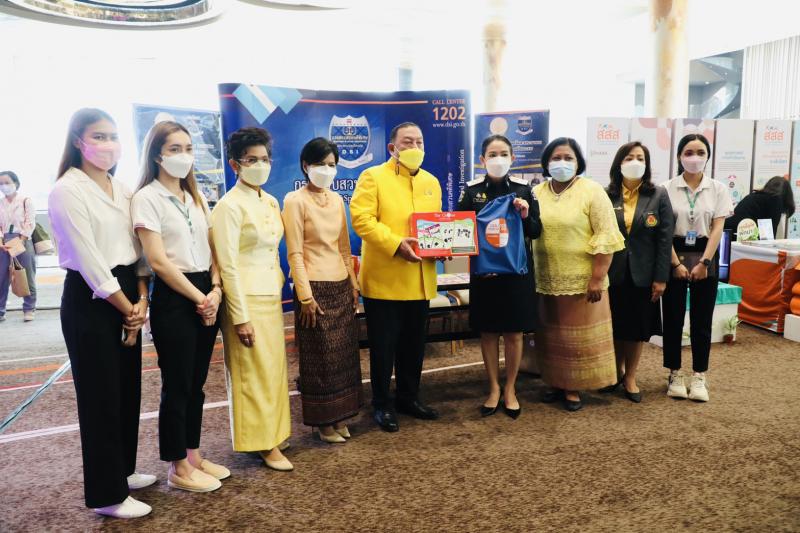รมว.พม.เป็นประธานเ