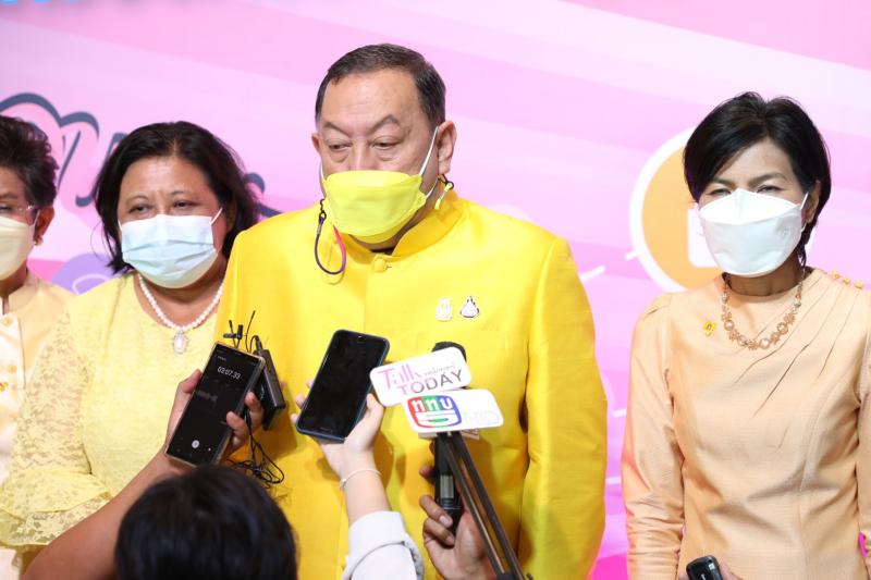 รมว.พม.เป็นประธานเ
