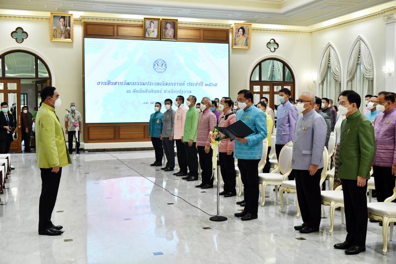 นายกรัฐมนตรี เป็น�