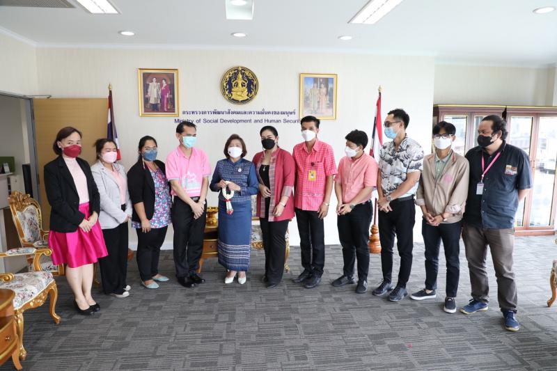 ปลัดพม. ให้ผู้บริห