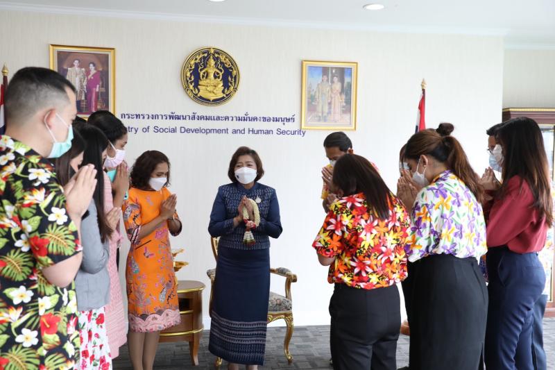ปลัดพม. ให้ผู้บริห