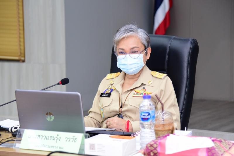รองปลัดพม.ประธานก�