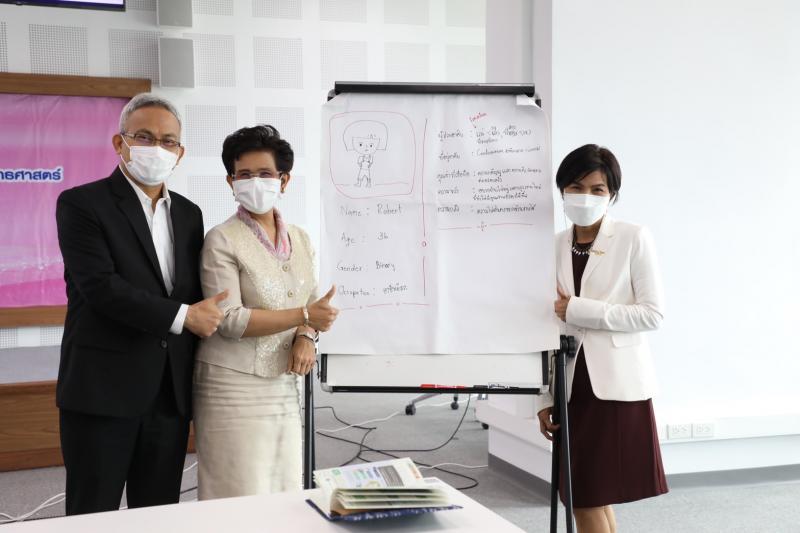 รองปลัดพม.เข้ารับ�