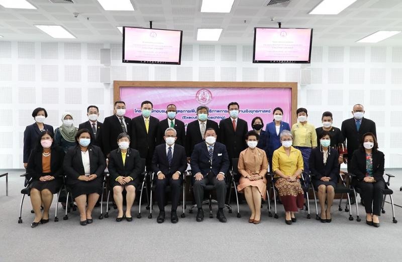 รมว.พม.บรรยายพิเศษ