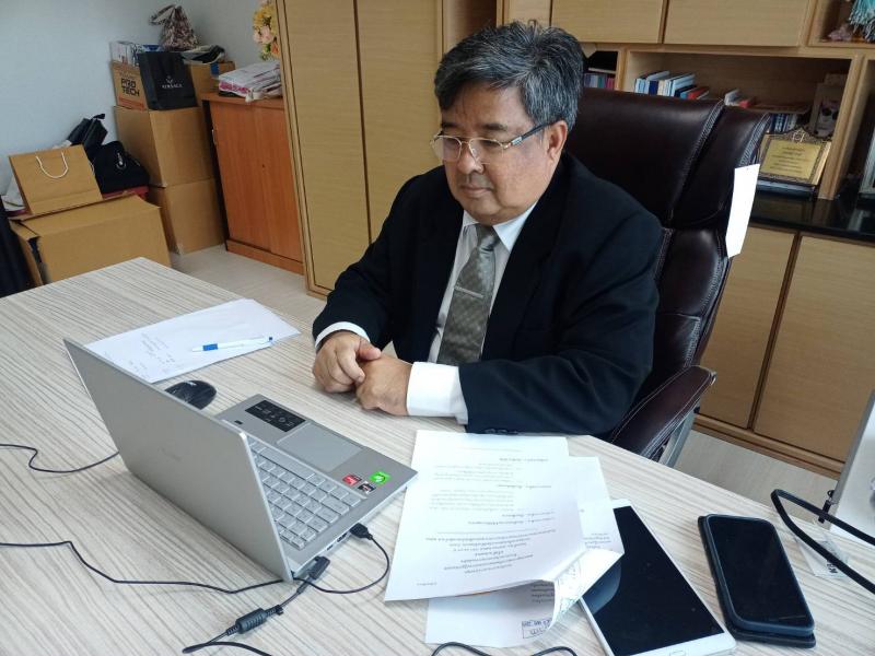 ผต.พม.ให้เข้าประชุ