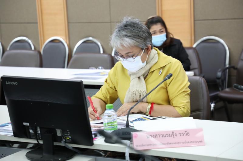 รมว.พม.เป็นประธานก