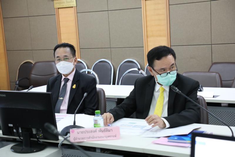 รมว.พม.เป็นประธานก