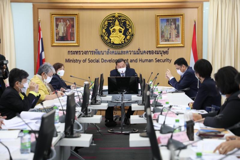 รมว.พม.เป็นประธานก