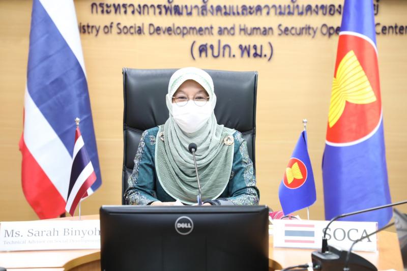 ที่ปรึกษาด้านสัง�