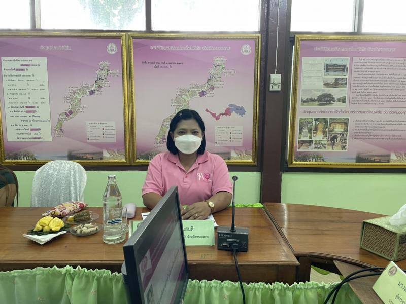 ผต.พม.ตรวจสอบที่ดิ