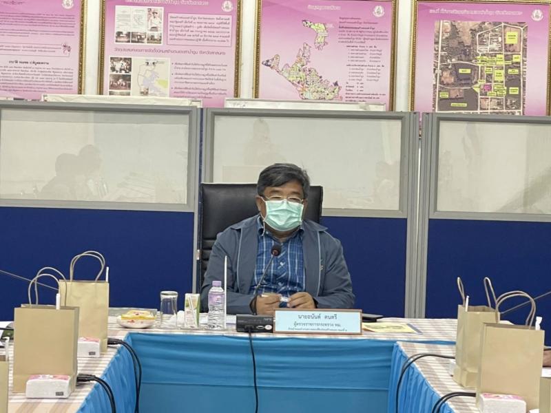 ผต.พม.ลงพื้นที่ ณ น�