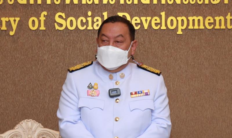รมว.พม.เป็นประธานใ