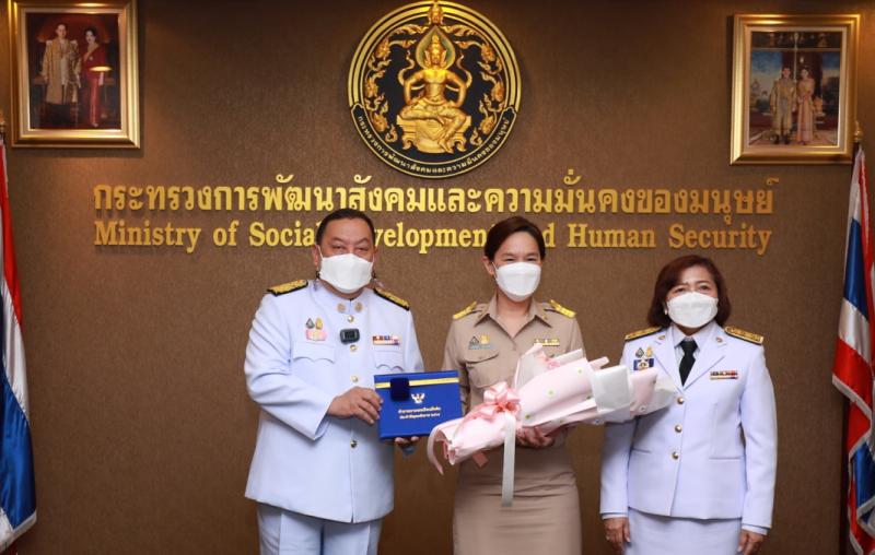 รมว.พม.เป็นประธานใ