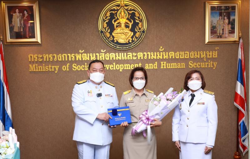 รมว.พม.เป็นประธานใ