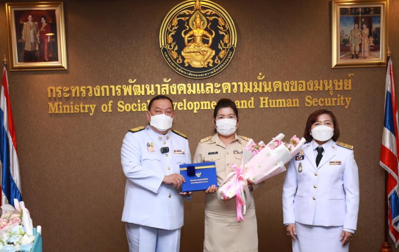 รมว.พม.เป็นประธานใ