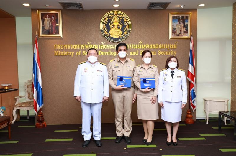 รมว.พม.เป็นประธานใ