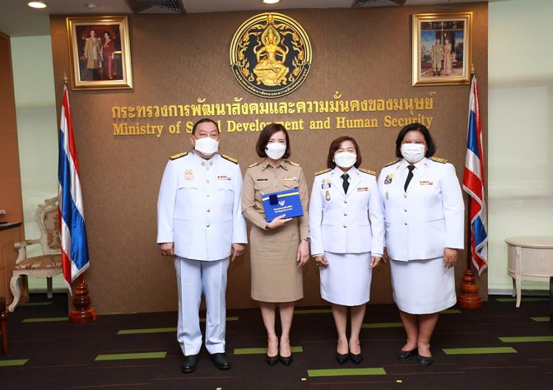 รมว.พม.เป็นประธานใ