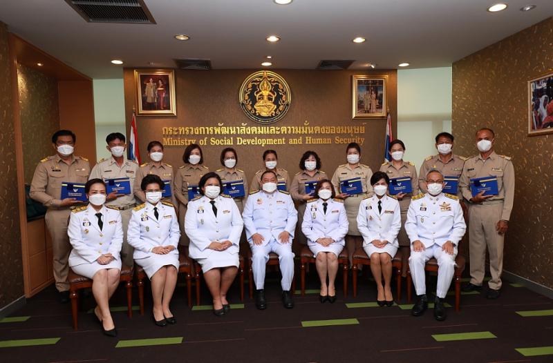 รมว.พม.เป็นประธานใ