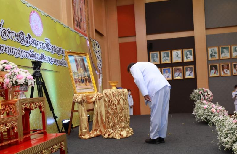 รมว.พม. เป็นประธาน�