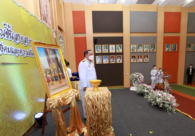 รมว.พม. เป็นประธาน�
