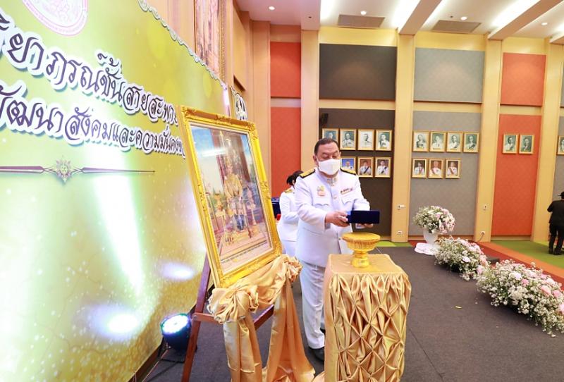 รมว.พม. เป็นประธาน�