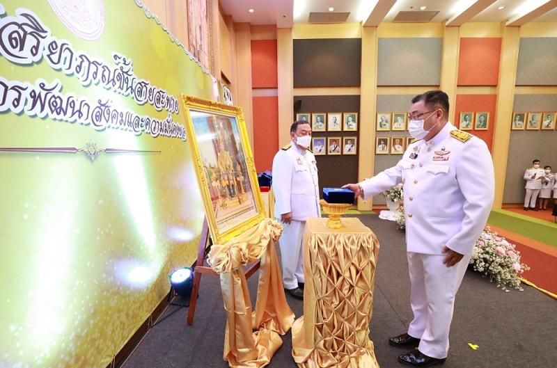 รมว.พม. เป็นประธาน�