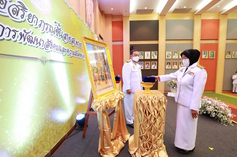 รมว.พม. เป็นประธาน�