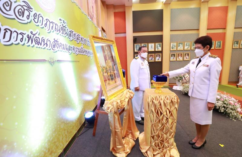 รมว.พม. เป็นประธาน�