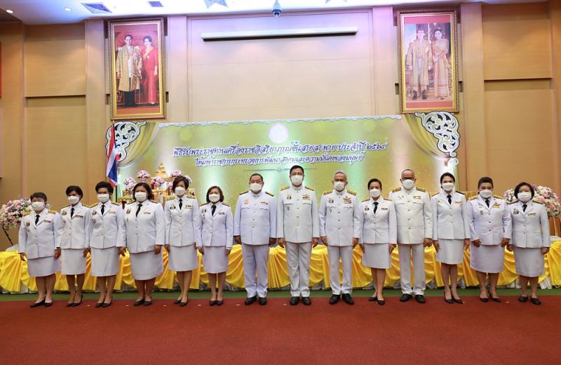 รมว.พม. เป็นประธาน�