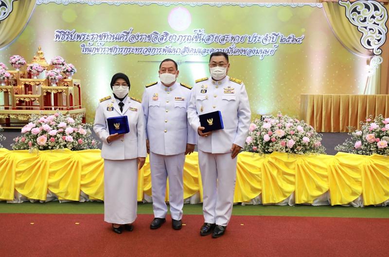 รมว.พม. เป็นประธาน�