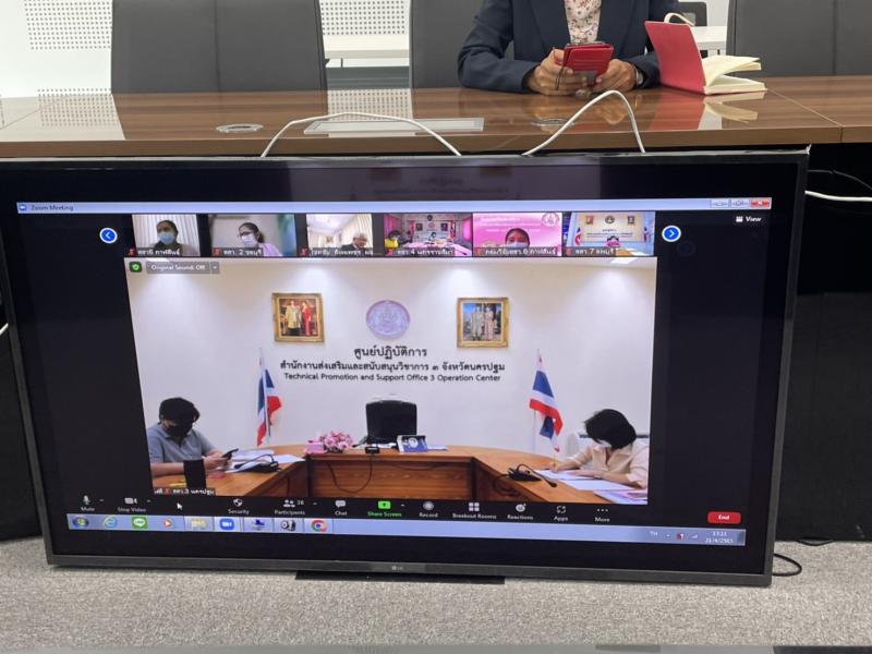 รองปลัดพม.เป็นประ�