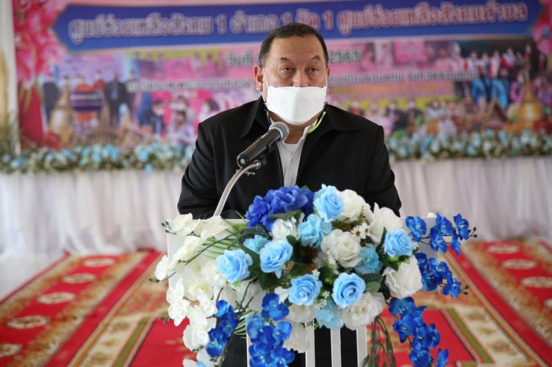 รมว.พม.พร้อมด้วยปล