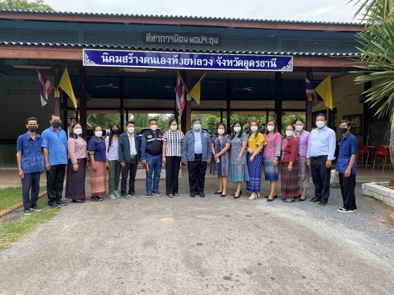 ผต.พม.ลงพื้นที่ ณ น�