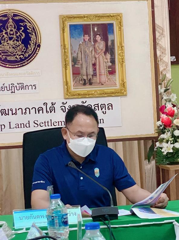 ผต.พม.ลงพื้นที่ จั�