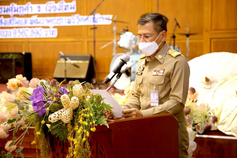 รมว.พม.เป็นประธานเ