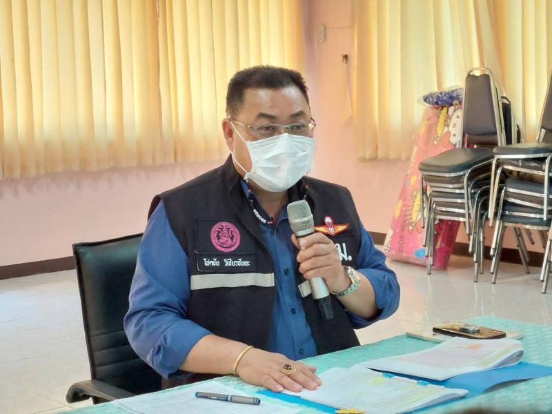 ผต.พม.ลงพื้นที่จัง