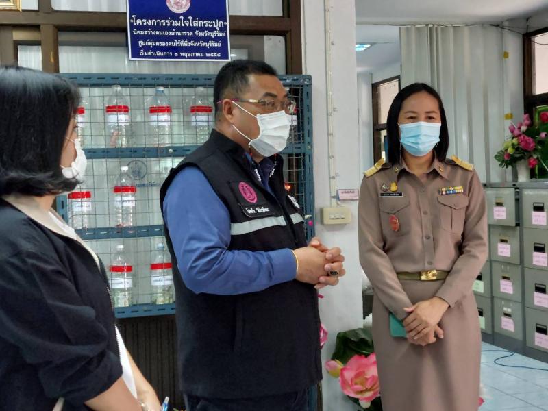 ผต.พม.ลงพื้นที่จัง