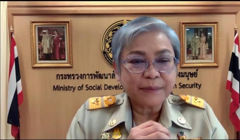 รองปลัดพม.เข้าร่ว�