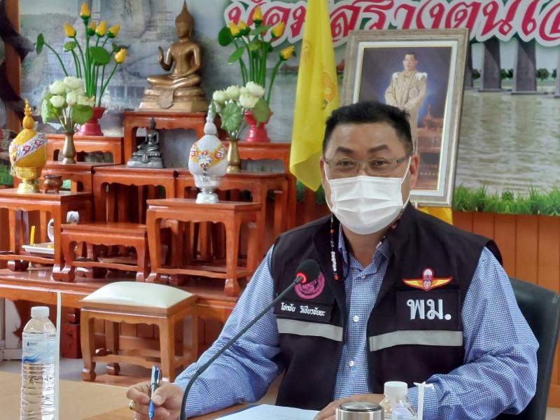 ผต.ลงพื้นที่จังหว�