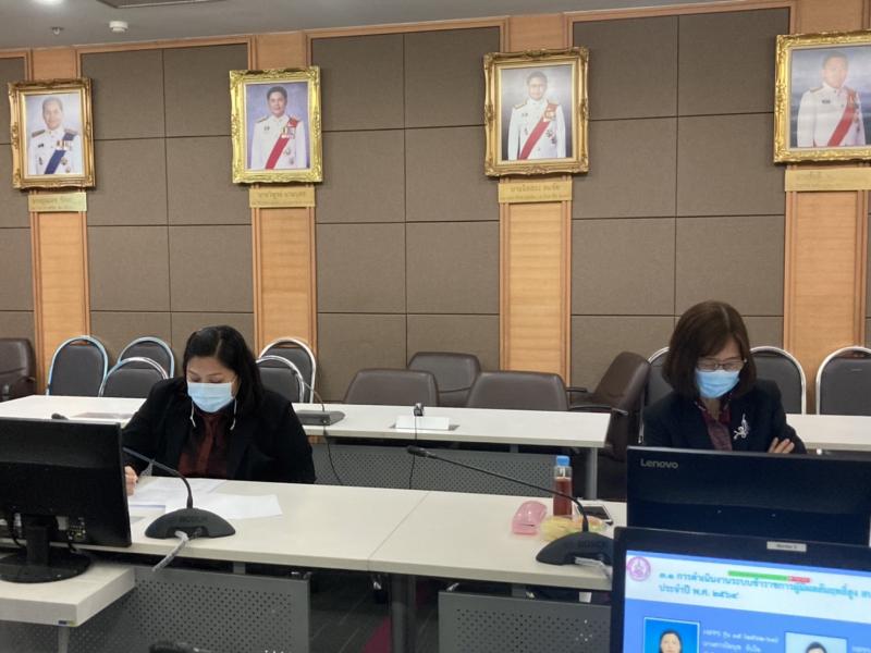 รองปลัดพม.ประธานก�