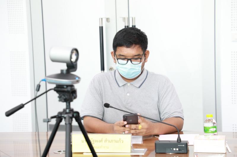 รองปลัดพม.เป็นประ�