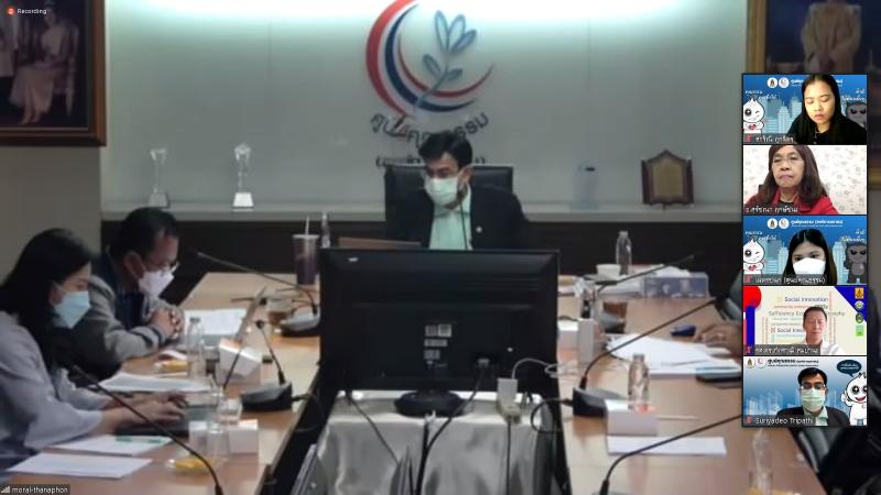 รองปลัดพม.ร่วมประ�